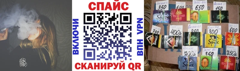 Бутират оксана  Купить где  Заозёрный 
