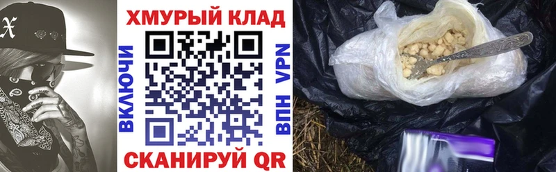 ГЕРОИН Афган Заозёрный