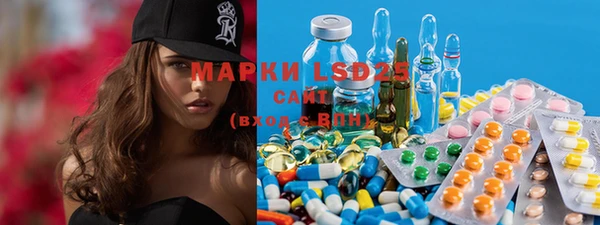 ECSTASY Инта
