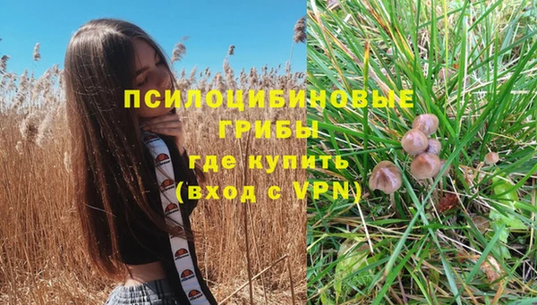 а пвп мука Каменск-Шахтинский