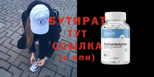 apvp Каменногорск