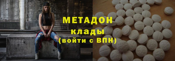 гашишное масло Иннополис