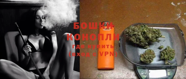 соль курить ск Инсар