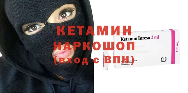 гашишное масло Иннополис