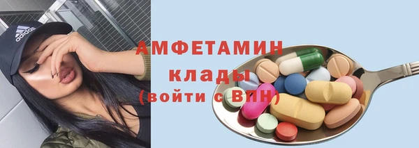 гашишное масло Иннополис