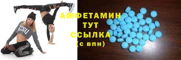 гашишное масло Иннополис