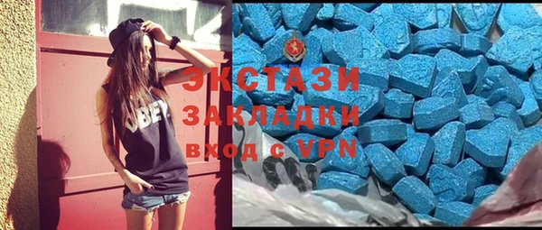 гашишное масло Иннополис