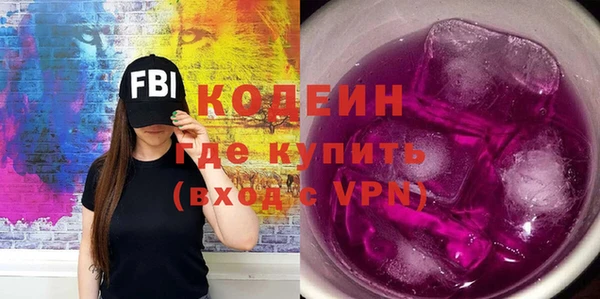 а пвп мука Каменск-Шахтинский