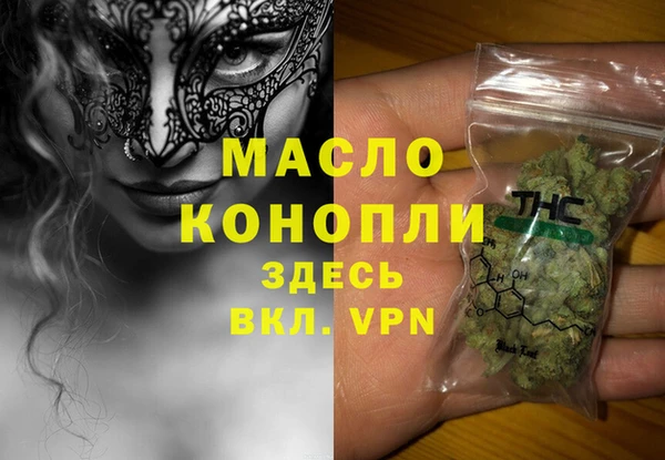 mix Каменка