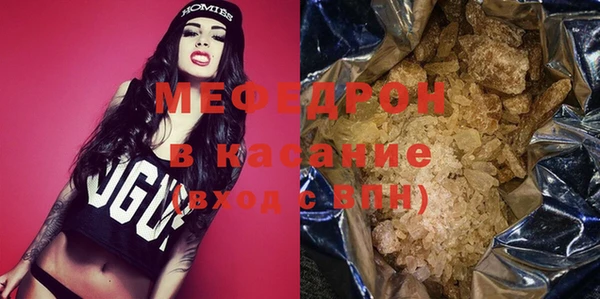 ECSTASY Инта
