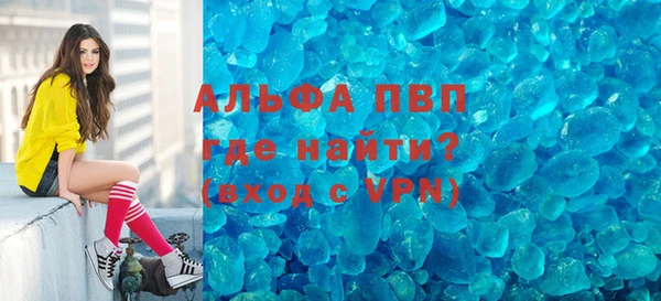 ECSTASY Инта