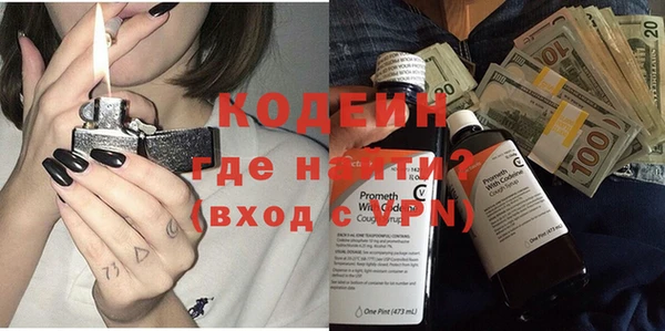ECSTASY Инта
