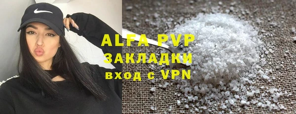 гашишное масло Иннополис