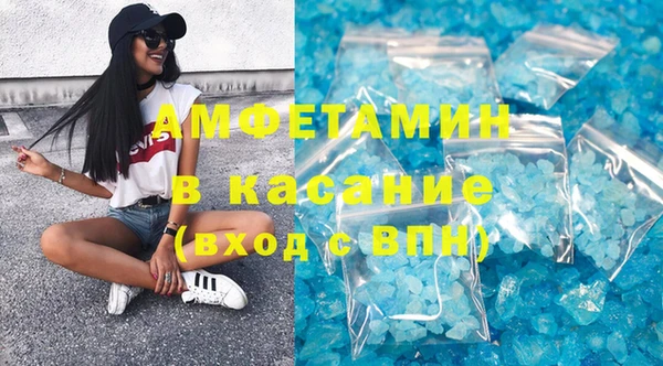 mix Каменка