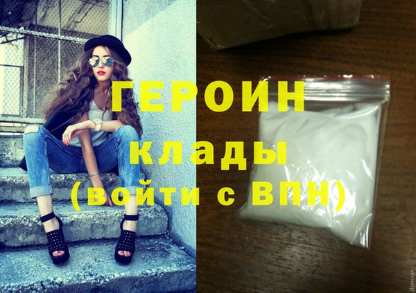 ECSTASY Инта