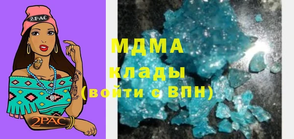 ECSTASY Инта
