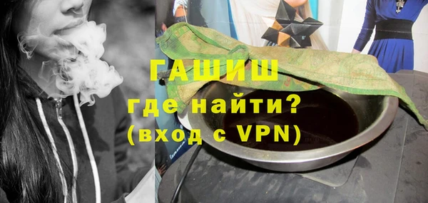 соль курить ск Инсар