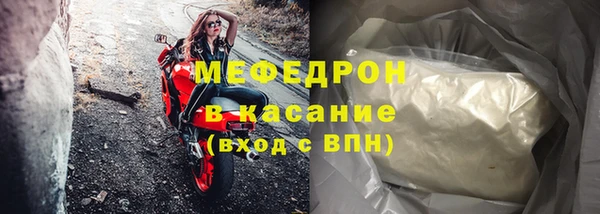ECSTASY Инта