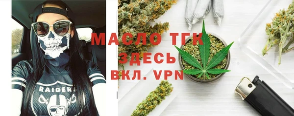 гашишное масло Иннополис