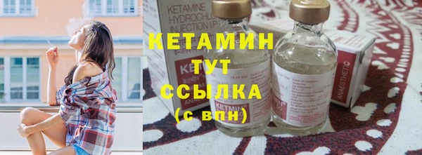 соль курить ск Инсар