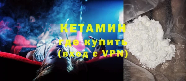 гашишное масло Иннополис