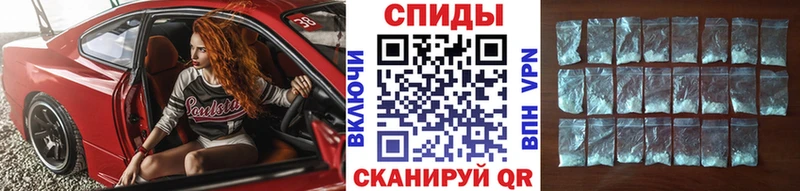 Купить закладки  Заозёрный  Метамфетамин пудра 